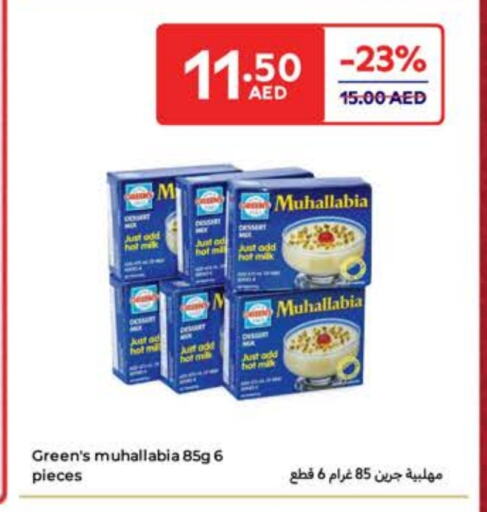 available at Carrefour UAE in UAE - Fujairah