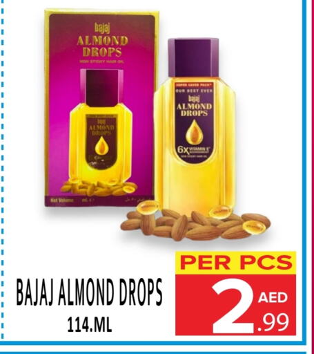 Hair Oil available at DAY STAR DEPARTMENT STORE.L.LC in UAE - Dubai