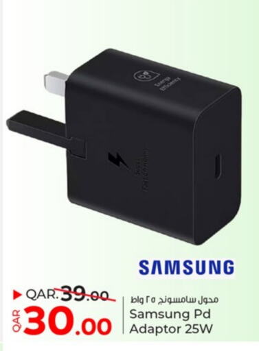 SAMSUNG available at Paris Hypermarket in Qatar - Al Khor