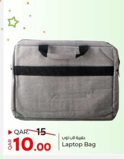 Laptop Bag available at Paris Hypermarket in Qatar - Umm Salal