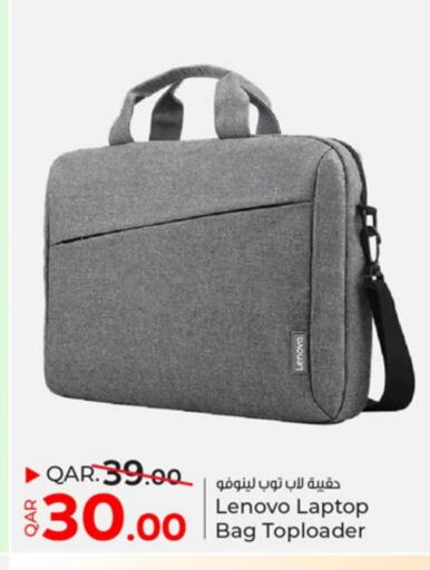 Laptop Bag available at Paris Hypermarket in Qatar - Umm Salal