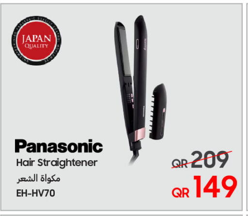 PANASONIC Hair Appliances available at Techno Blue in Qatar - Al Wakra