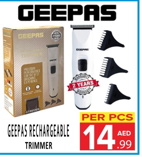 GEEPAS Hair Remover  available at DAY STAR DEPARTMENT STORE.L.LC in UAE - Dubai