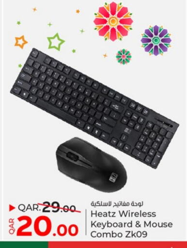 Keyboard / Mouse available at Paris Hypermarket in Qatar - Al Khor