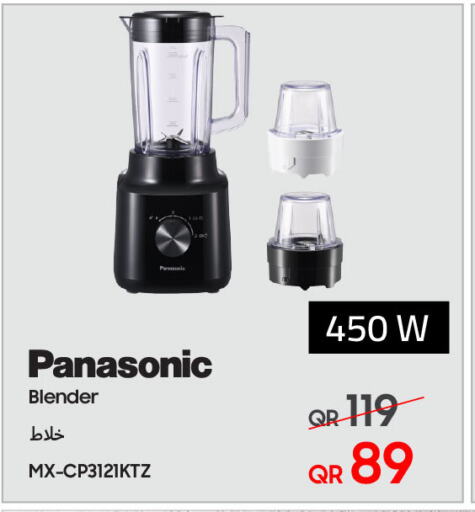 PANASONIC Mixer / Grinder available at Techno Blue in Qatar - Al Rayyan