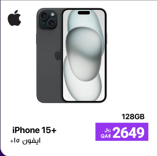 APPLE iPhone 15 available at RP Tech in Qatar - Doha