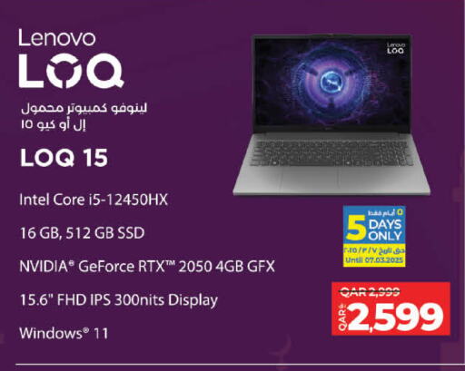 LENOVO Laptop available at LuLu Hypermarket in Qatar - Doha