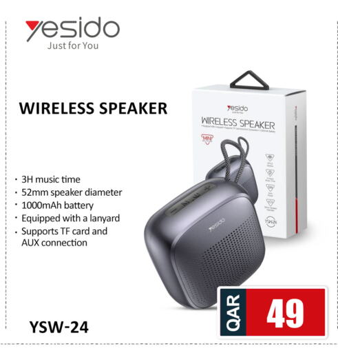 Speaker available at Safari Hypermarket in Qatar - Al Wakra