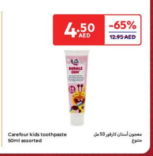 Toothpaste available at Carrefour UAE in UAE - Abu Dhabi