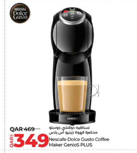 Coffee Maker available at LuLu Hypermarket in Qatar - Al Wakra