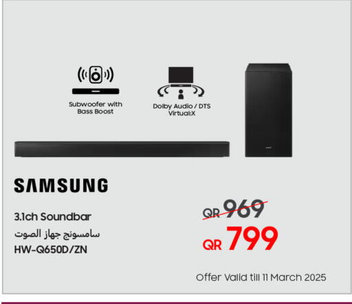 SAMSUNG Speaker available at Techno Blue in Qatar - Al Khor