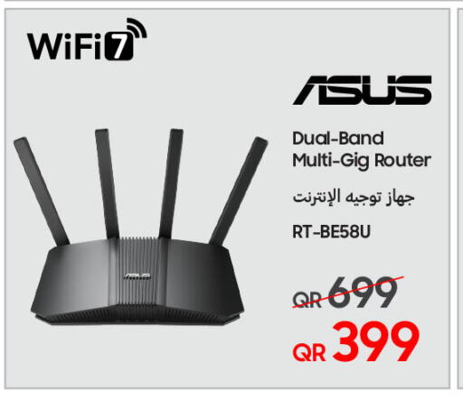 ASUS Wifi Router available at Techno Blue in Qatar - Al Khor