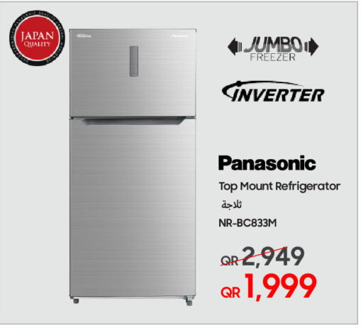 PANASONIC Refrigerator available at Techno Blue in Qatar - Al Khor