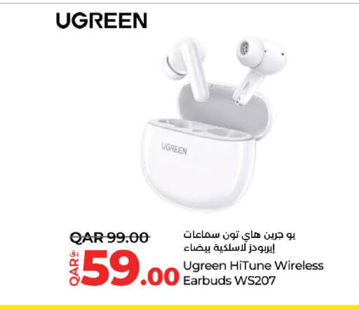 Earphone available at LuLu Hypermarket in Qatar - Al Shamal