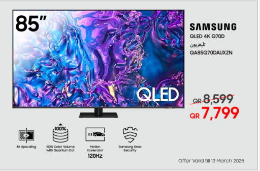 SAMSUNG QLED TV available at Techno Blue in Qatar - Al Rayyan