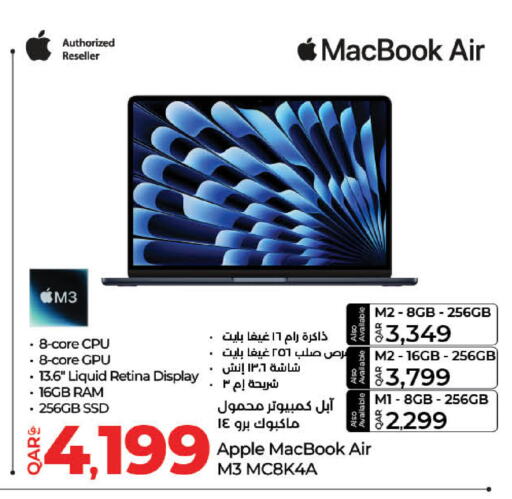 APPLE Laptop available at LuLu Hypermarket in Qatar - Al Shamal