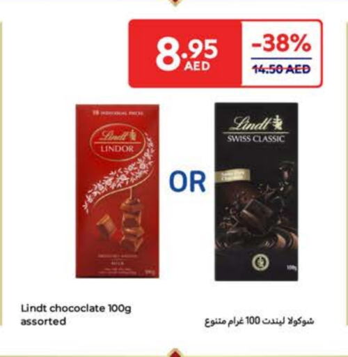 available at Carrefour UAE in UAE - Sharjah / Ajman