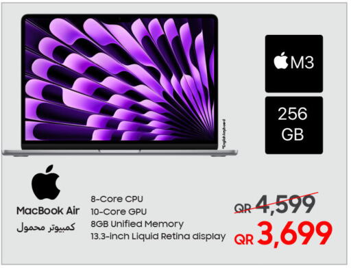 APPLE Laptop available at Techno Blue in Qatar - Umm Salal