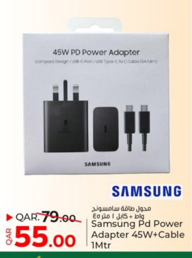 SAMSUNG Cables available at Paris Hypermarket in Qatar - Al-Shahaniya