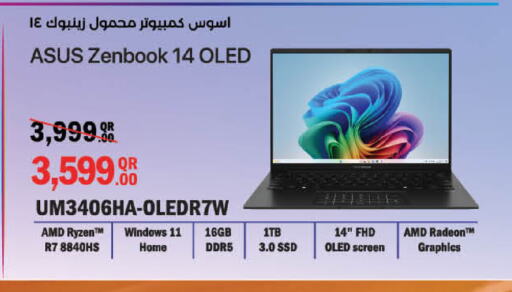 ASUS Laptop available at LuLu Hypermarket in Qatar - Doha