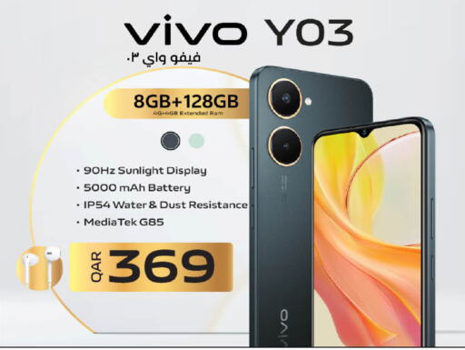 VIVO available at LuLu Hypermarket in Qatar - Al Wakra