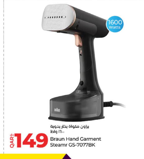 BRAUN Garment Steamer available at LuLu Hypermarket in Qatar - Al-Shahaniya