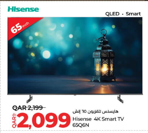 HISENSE Smart TV available at LuLu Hypermarket in Qatar - Al Rayyan