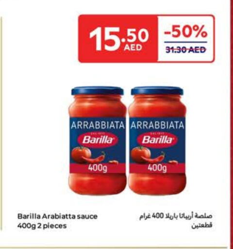 BARILLA Other Sauce available at Carrefour UAE in UAE - Dubai