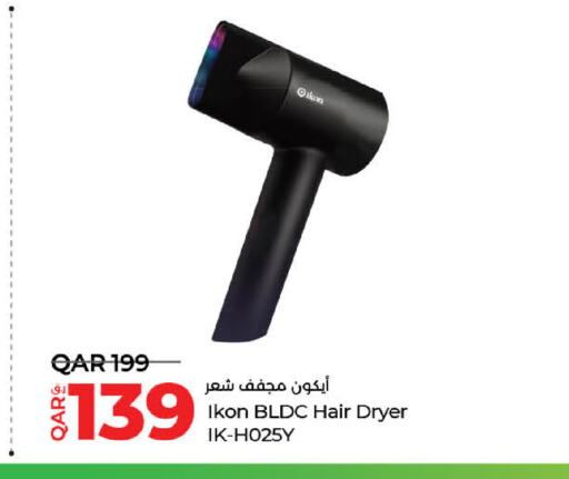 IKON Hair Appliances available at LuLu Hypermarket in Qatar - Al Wakra