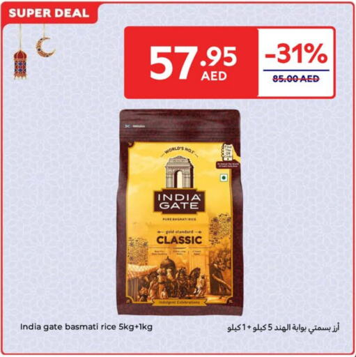 INDIA GATE Basmati / Biryani Rice available at Carrefour UAE in UAE - Fujairah