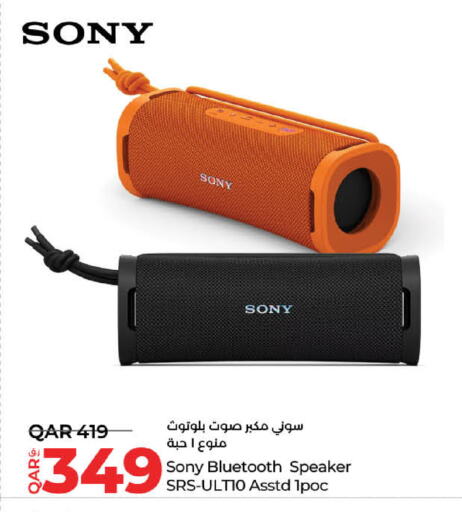 SONY Speaker available at LuLu Hypermarket in Qatar - Al Khor