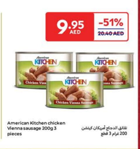 available at Carrefour UAE in UAE - Fujairah