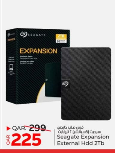 Hard disk available at Paris Hypermarket in Qatar - Al-Shahaniya