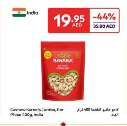 BAYARA available at Carrefour UAE in UAE - Umm al Quwain