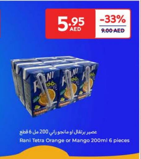 RANI available at Carrefour UAE in UAE - Al Ain