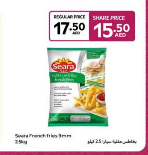 SEARA available at Carrefour UAE in UAE - Umm al Quwain