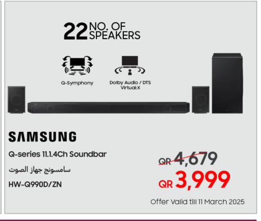 SAMSUNG Speaker available at Techno Blue in Qatar - Al Wakra