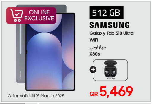 SAMSUNG available at Techno Blue in Qatar - Al Rayyan