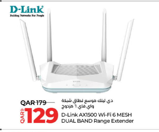 D-LINK Wifi Router available at LuLu Hypermarket in Qatar - Al Khor