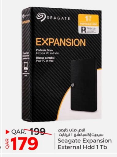 Hard disk available at Paris Hypermarket in Qatar - Doha