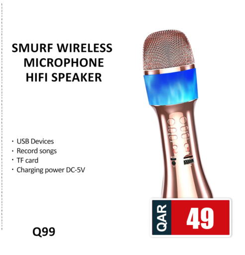 Speaker available at Safari Hypermarket in Qatar - Al Wakra