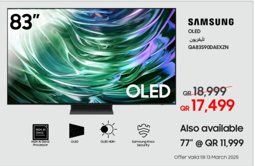 سامسونج تلفاز OLED available at تكنو بلو in قطر - الشحانية