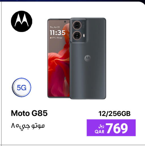 MOTO available at RP Tech in Qatar - Al Wakra