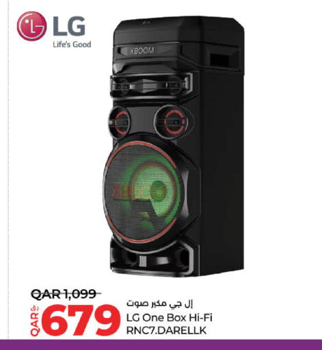 LG Speaker available at LuLu Hypermarket in Qatar - Umm Salal