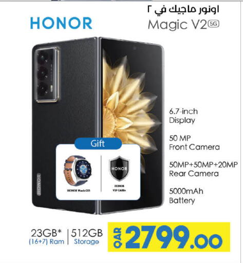 HONOR available at LuLu Hypermarket in Qatar - Umm Salal