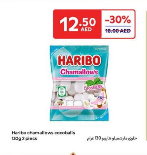 available at Carrefour UAE in UAE - Sharjah / Ajman