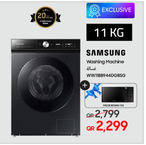 SAMSUNG Washing Machine available at Techno Blue in Qatar - Al Rayyan