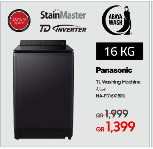 PANASONIC Washing Machine available at Techno Blue in Qatar - Al Rayyan