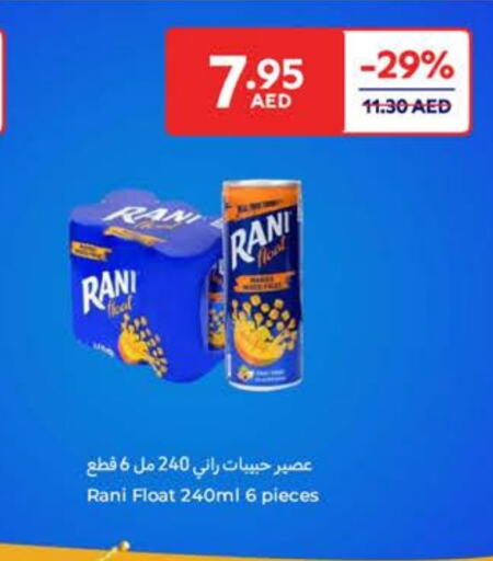 RANI available at Carrefour UAE in UAE - Dubai