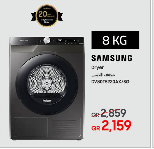 SAMSUNG Washing Machine available at Techno Blue in Qatar - Al Daayen